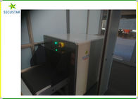 Więzienie Sprawdzanie alarmu Skaner rentgenowski Maszyna 19-calowy monitor Kolorowy wyświetlacz dostawca