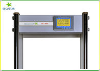 CE FCC Zatwierdzony wykrywacz metali Archway, wykrywacz metalu Security Gate For Airport dostawca